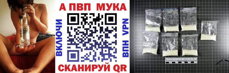 KRAKEN   Урус-Мартан  A PVP Crystall 