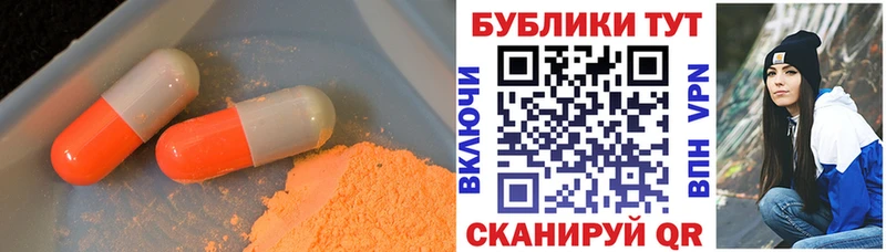 Ecstasy диски  Урус-Мартан 