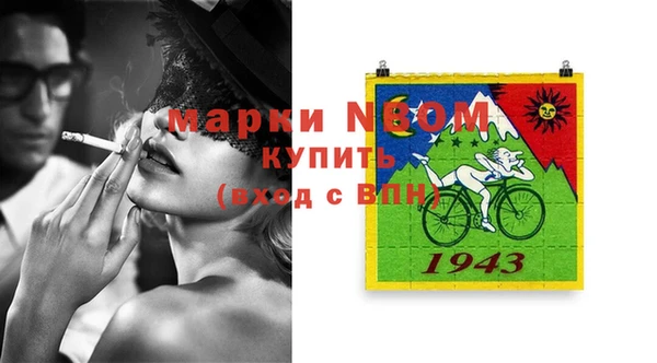 круглые Медвежьегорск