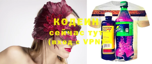 a pvp Мегион