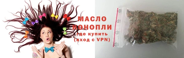 спиды Абаза