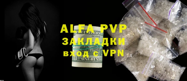 a pvp Мегион