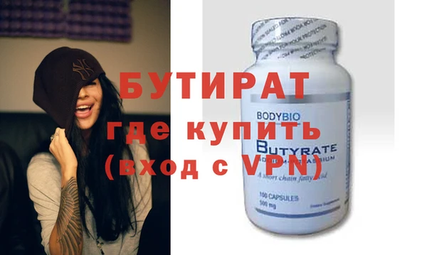 круглые Медвежьегорск