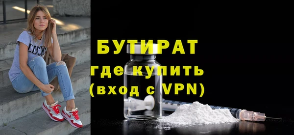 a pvp Мегион