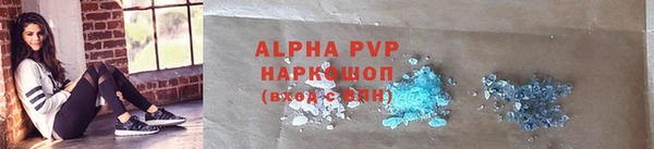 ешки Медногорск