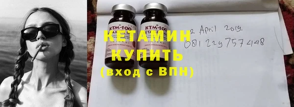 гашишное масло Абинск