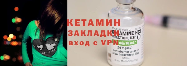 ешки Медногорск