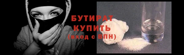спиды Абаза