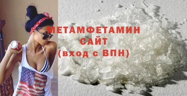 круглые Медвежьегорск