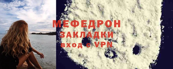 круглые Медвежьегорск