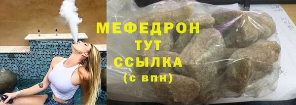 круглые Медвежьегорск