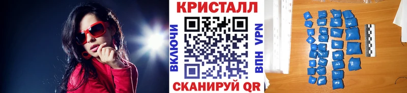 маркетплейс какой сайт Урус-Мартан МЕТАМФЕТАМИН кристалл