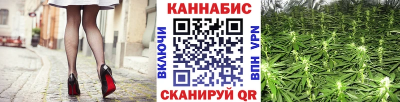 МАРИХУАНА LSD WEED  закладки  Урус-Мартан 